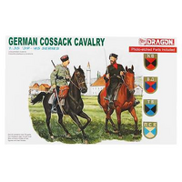 Dragon 1/35 German Cossack Cavalry [6065]