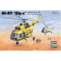HobbyBoss 1/72 Mi-17 Hip-H Plastic Model Kit [87221]